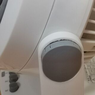 無料 やや難あり小型サーキュレーター アイリスオーヤマの画像