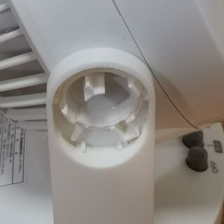 無料 やや難あり小型サーキュレーター アイリスオーヤマの画像