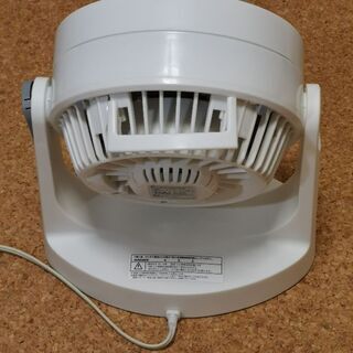 無料 やや難あり小型サーキュレーター アイリスオーヤマの画像