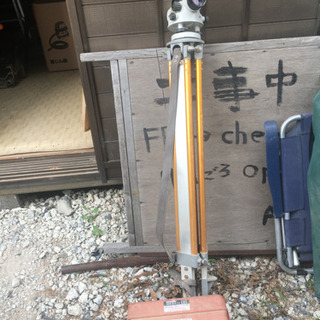 測量機？