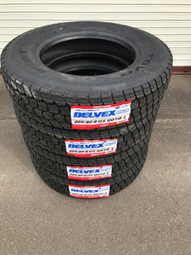 205/80r17.5 トーヨーM634 ミックス新品4本セット！