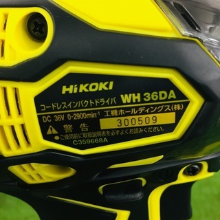 HiKOKI WH36DA インパクトドライバー【リライズ野田愛宕店】【店頭取引限定】【未使用】【管理番号：2400010105425】の画像