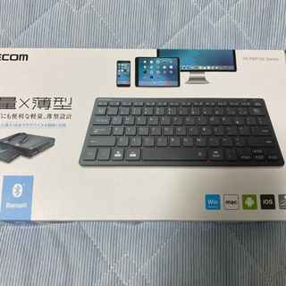 Bluetoothキーボード