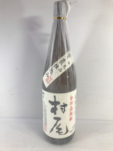 プレミアム焼酎 村尾 むらお 本格焼酎 1800ml 芋焼酎 村尾酒造 一升瓶 贈答用 未開栓