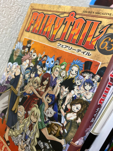 フェアリーテイル1巻〜63巻まで