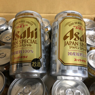 アサヒスーパードライ　ビール　限定醸造　40本の画像