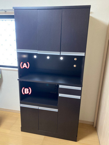 ★ビアンカ　キッチンボード　良品　ブラウン　90cm幅