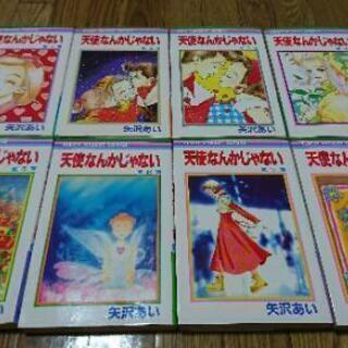 漫画★矢沢あい作品セットの画像