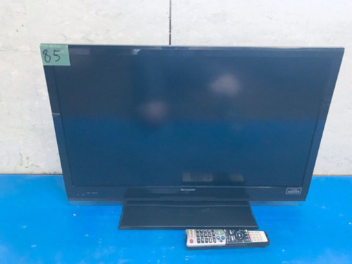 85番 SHARP✨液晶カラーテレビ✨LC-32H7‼️
