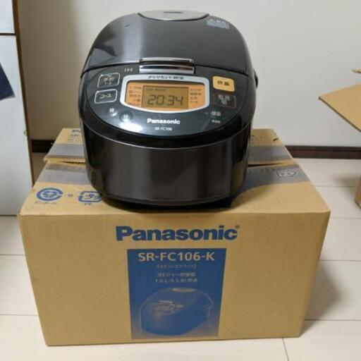 パナソニック 5.5合 IHジャー炊飯器 ダイアモンド