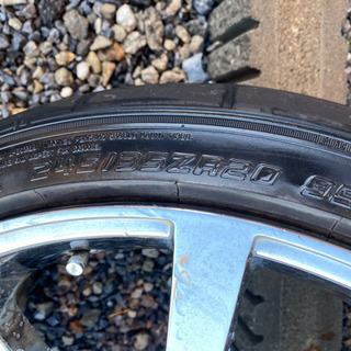 20インチ 早期取引希望！ 早いもの勝ち！