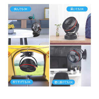 コンパクト扇風機【新品】　2,000円！の画像