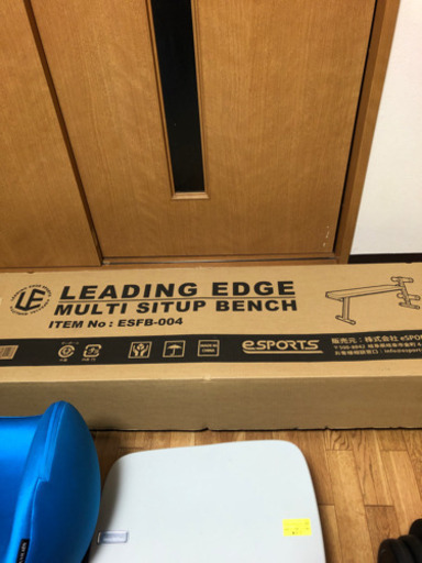 フィットネスグッズ、ダイエットグッズ
