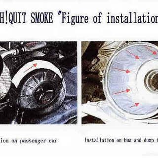 ⭐燃費が良くなるパーツ　燃費向上製品　～1000cc用の画像