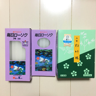 新品、未使用　ろうそく、線香