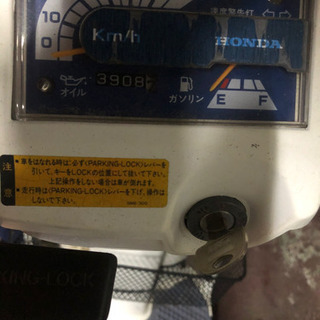 ジャイロUPの画像