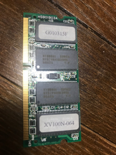 ノートパソコン用メモリ