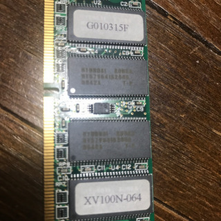 ノートパソコン用メモリ