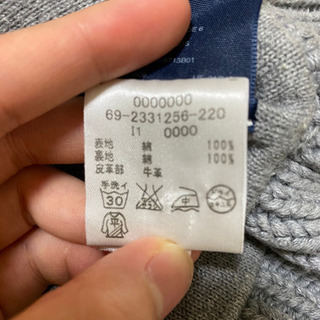 値下げ交渉承ります！Tommy HILFIGER DENIM の画像