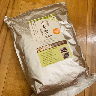 よもぎ蒸しセットの画像