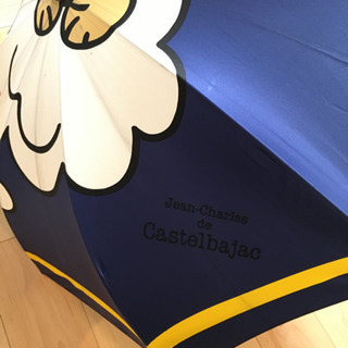 カステルバジャックの長傘の画像