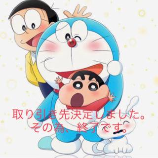 イマージヒヨコ籠クーハン　イエロー