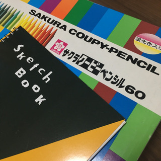 サクラ クーピーペンシル 60 (59) ＆ 新品 A4スケッチ...