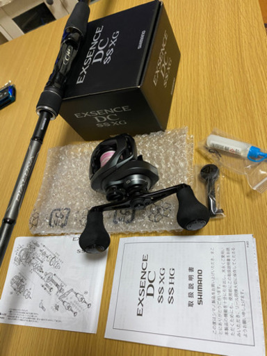 20エクスセンスDCXGss ディアルーナB76MHセット