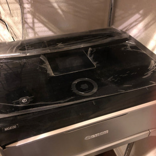 Canon PIXUS MG6130 プリンター　
