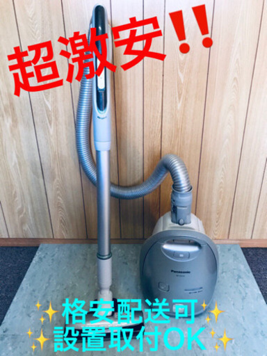 AC-125A⭐️Panasonic電気掃除機⭐️