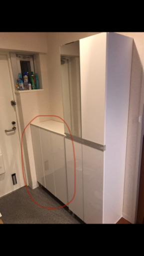 靴箱　シューズボックス