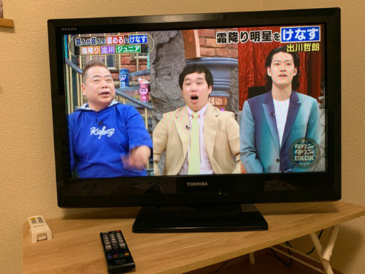 TOSHIBA REGZA 32インチ