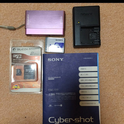 SONY サイバーショット　ピンク