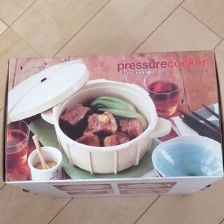 MEYER（マイヤー）電子レンジ圧力鍋　イタリアンレッドの画像