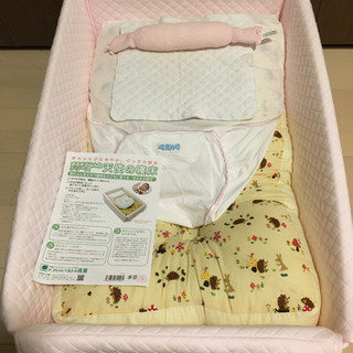 ベビハグ 天使の寝床 ピンク トコちゃん 青葉 ベビハグ 寝具 新生児