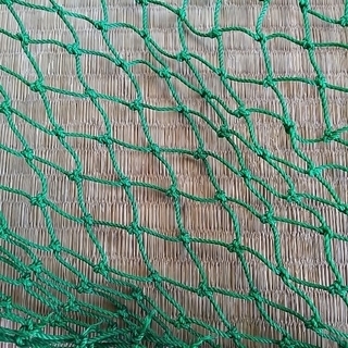 差し上げます。　網　2種類の画像