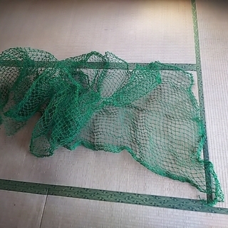 差し上げます。　網　2種類の画像