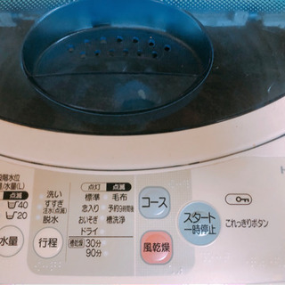 日立　洗濯機の画像