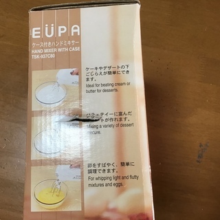 EUPA ケース付ハンドミキサーの画像