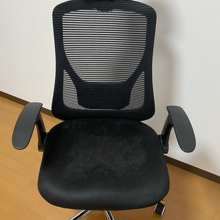 オフィスチェア