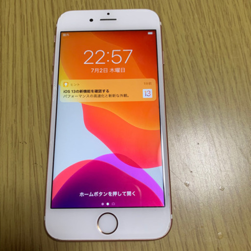 その他 iPhone 6s Rose Gold 64 GB Softbank
