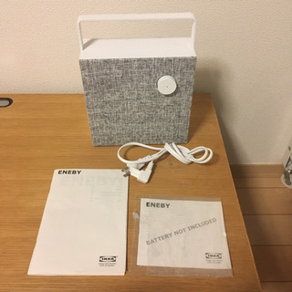 ikea イケア　ENEBY エネビー Bluetooth スピ...