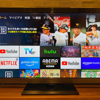 値下げ】ソニーブラビア 液晶テレビ 52インチ KDL-52EX700 中古