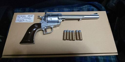 マルシンのスーパーブラックホーク7.5インチです。