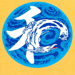 正社員募集(未経験可)