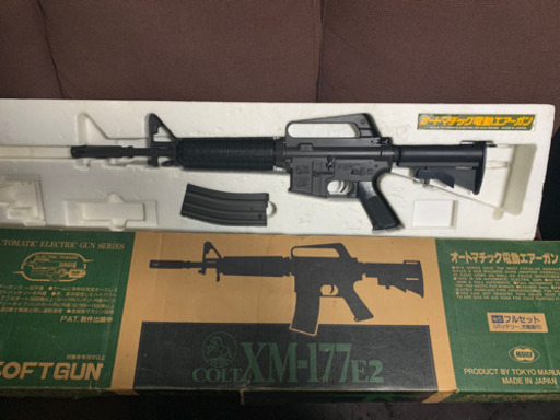 Colt  XM177E2 オートマチック電動エアガン　特別価格‼️