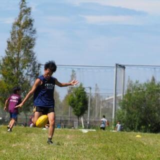 キック体験会開催！ - スポーツ