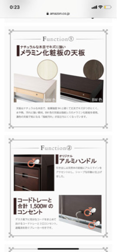 PCデスク&チェア&引出ワゴンのセット/勉強机/ブラウン