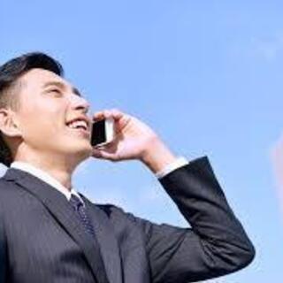 ルート営業｜社用車貸与【車通勤OK】