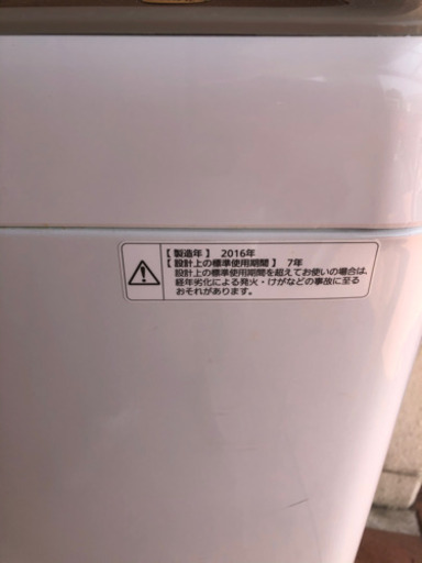 2016年製　パナソニック　6kg NA-F60B9